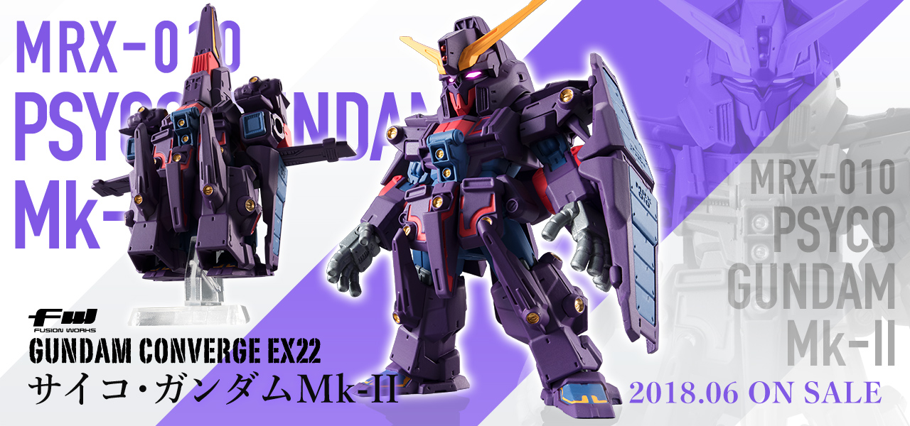 Fw Gundam Converge Ex 22 Mrx 010 Psycho Gundam Mk Ii Figure Bandai Shokugan