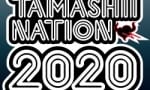 【魂ネイション2020】オンライン展示開催！！ロボ魂ステイメンやメタコンGM等々公開！！