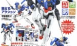 【ガンプラ】ダブルオー二期からHGは格段に可動域増えたよな