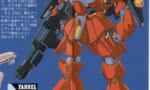 【ガンプラ】ずっとプラモ化を待ってる機体教えてくれ