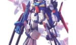 【ガンプラ】再販品ってヨドバシ.comで予約して買える？？