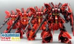 【ガンプラ】RGサザビーのコアメッキ、通常版と並べると違いがわかりすぎる