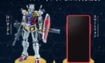 【画像】メタルロボ魂公式「白いガンダムはスマホと同じ重さ！！」←だからなんなんだよ…