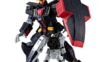 【Gフレーム】予約してたサイコガンダムが届いたからレビューする
