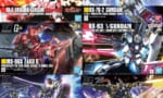 【ガンプラ】いっつも再販されてるキットって今はこいつらだよね