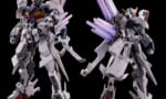 【ガンプラ】新連載ガンダムエイトのガンダムジリウス予約開始！背中はこれなんなの…？