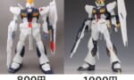 【画像】ガンプラ、40年近く差がある技術で値段が¥200しか変わらないの凄すぎる…