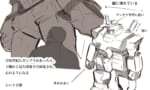 【画像】もしも宇宙世紀にガンプラがあったらこうなる…？