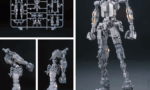 【ガンプラ】RGのアドバンスドMSジョイントってみんなは好きだった？