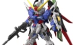 【ガンプラ】MGSD次弾はデスティニーガンダム！これは…戦争じゃ…