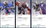 最近のガンダム高額トイって再販ばかりで新規も微妙だし全然良いのが出ない
