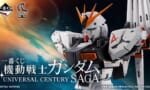 【一番くじ】A賞νガンダムの胸像のファンネルちっさくない…？