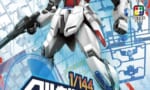 【ガンプラ】完全新規キットで创制强袭高达出るの！？
