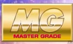 【ガンプラ】マスターグレードの新作発表されるけど何だと思う？？