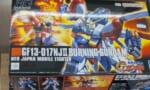 【ガンプラ】HGのゴッドガンダム、再販分からパッケージ表記が変わった…？