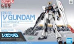 【ガンプラ】EGνガンダムスレ、アレンジ強くなくて安価で買える機体もっと増えて欲しいね…