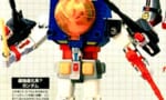 古のガンダム玩具スレ、クローバーのGアーマーはプレイバリュー凄いよね…