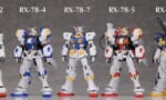 【ガンプラ】7号機まで揃ったらやっぱ最新フォーマットのアレックスも欲しいよね