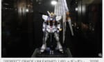 【画像】PGのνガンダム、展示の時点でファンネルの重さに負けて疲れたオッサンみたいになってる…