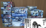 ガキの頃以来にガンプラ始めたけど楽しすぎて浪費が止まらない…