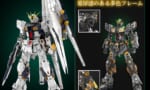 【ガンプラ】PGのνガンダム予約はできてるけど俺これ組めるかなあ！？