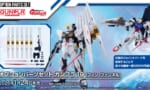 【ガンプラ】EGνガンダムのオプションパーツが発売、ようやくフルセットで揃うな…