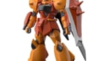 【ガンプラ】一般新商品は本日予約戦争勃発、みんなは予約できた？