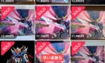 ガンプラって何で転売ヤーから買う人が未だにいるんだろうな