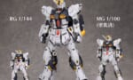 【ガンプラ】各サイズのνガンダムを比較した結果…PGデカすぎる…