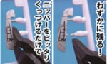 【画像】ニッパー「ピッタリくっつけるだけでゲートがわずかに残る！」