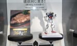 【画像】バンダイ「ステーキ360gと同じ重さのガンダム！」←同じだとどうなんの？