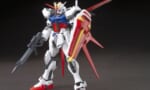 【ガンプラ】俺プラモ初心者なんだけどHGCEストライクを買ったからお前らの意見を聞きたい