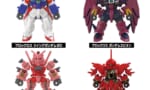 【ガンダム玩具】ブロックロス第三弾が発売するぞ！←まだ続いてたんだ…