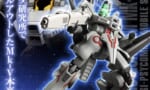 【ガンプラ】MGガンダムMk-V連邦カラー、本日12時から予約開始！