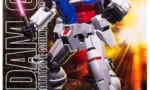 【ガンプラ】ボックスアートスレ、古いMGはさすがに今みるとなんかダサい