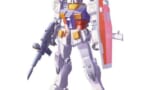 【ガンプラ】verKaガンダムを店頭で買うか迷ったけどなんかそろそろリメイクされそうな気がする