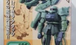 ガンダムってさ時々わけわからん商品出すことあるよね