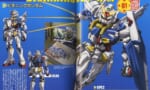 もう誰もビギニングガンダムのこと覚えてないよね