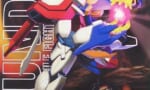 【ガンプラ】ゴッドガンダムを買ったけど古いMGってビス止めが必要なんだね…