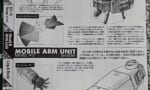 【ガンプラ】説明書に書かれてるメカとか舞台とかの解説って資料性高くていいよね