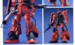 【ガンプラ】MAX渡部「ジョニーライデンのザクというのはこういうものでしょう💢」