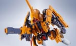 【METAL ROBOT魂】キハール宇宙仕様本日予約開始！お値段はやはりそれぐらいするか…