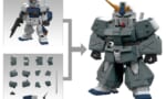【食玩】モビリティジョイント12弾発売！今回も人気機体多くて争奪戦は必至…？