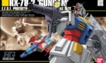 【ガンプラ】旧HGUCガンダムとかいうバンダイの名作