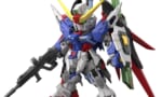 【ガンプラ】MGSDデスティニーの腕のジョイントが逝ったからパーツ注文しようと思ったらないって言われたんだけど…