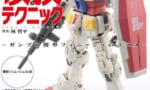 【ガンプラ】初めて作ったけどこれ拘ると時間も手間も滅茶苦茶かからんか…？