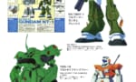 【画像】ポケ戦旧キット説明書の謎バリエMSいいよね…
