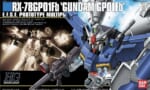 【ガンプラ】HGUCのフルバーニアンはちょっとそろそろリバイヴして欲しいな