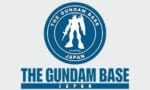 【ガンダムベース】夏季休暇に上京したついでに東京のお店行きたいんだけど予約とかいる？