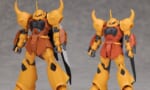 【ガンプラ】HGグフイグナイテッド本日発売！割り切られないような見た目になったな…